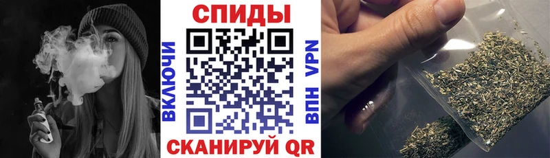 БУТИРАТ бутандиол  Купить  Геленджик 
