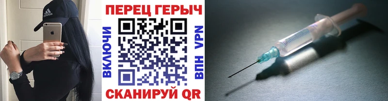 Героин белый  Купить  Геленджик 