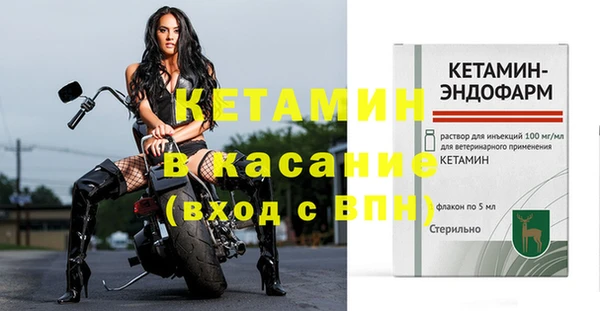 винт Кулебаки