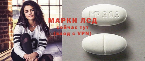 винт Кулебаки