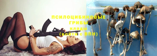 скорость Лабытнанги