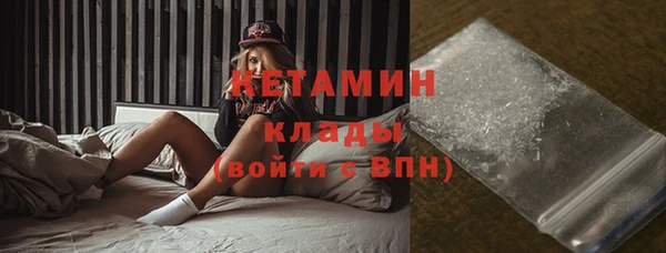 винт Кулебаки