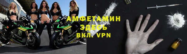 СК Лагань