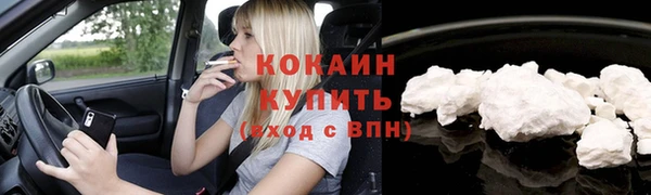 скорость Лабытнанги