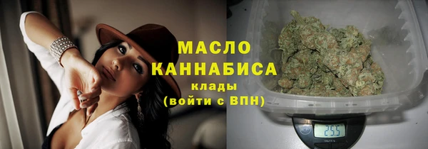 скорость Лабытнанги