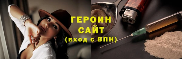 скорость Лабытнанги