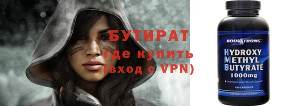 ешки Ладушкин