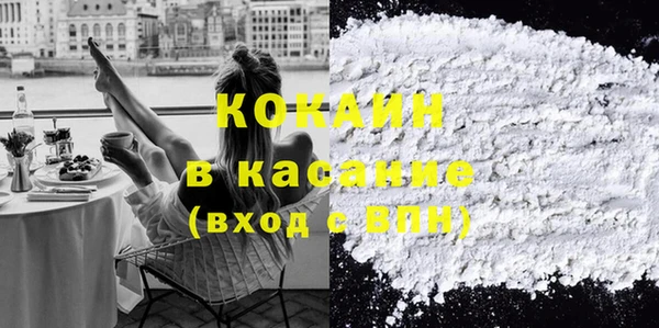 скорость Лабытнанги