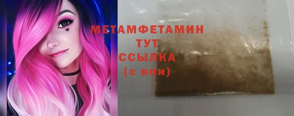 ешки Ладушкин