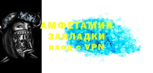 скорость Лабытнанги
