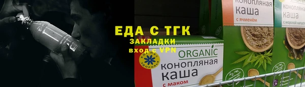 винт Кулебаки