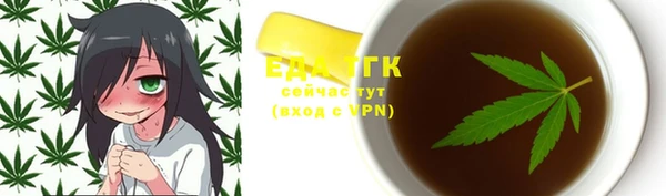 ешки Ладушкин