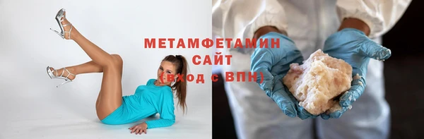 ПСИЛОЦИБИНОВЫЕ ГРИБЫ Липки