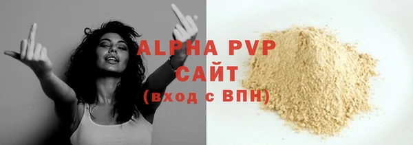 скорость Лабытнанги