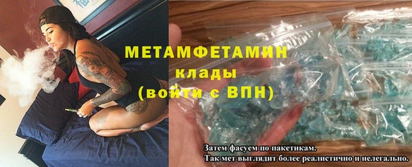 ешки Ладушкин