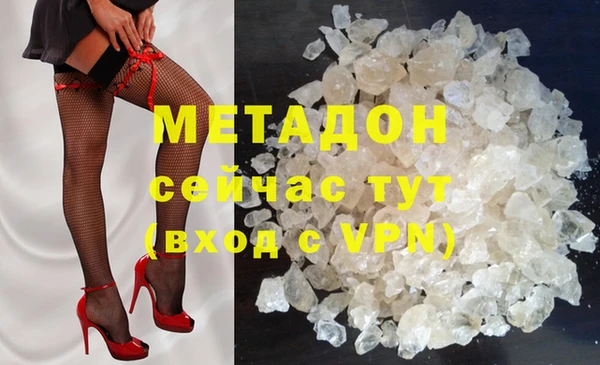 скорость Лабытнанги