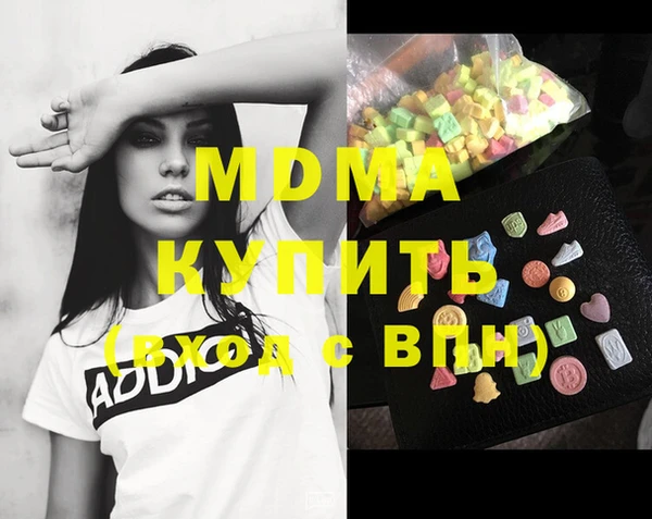 соль курить ск Кукмор