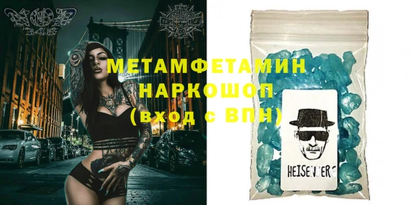 скорость Лабытнанги