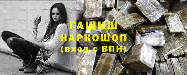 винт Кулебаки