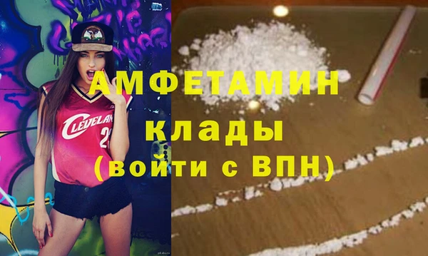 ешки Ладушкин