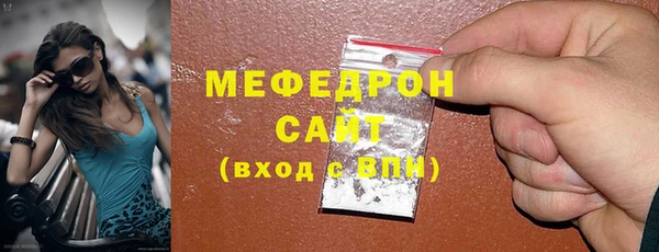 СК Лагань