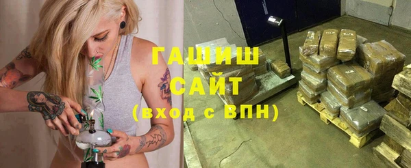СК Лагань