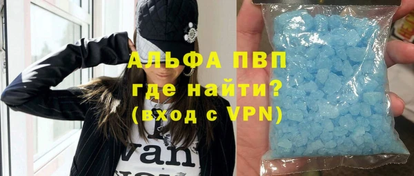 ешки Ладушкин