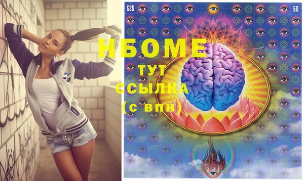 скорость Лабытнанги