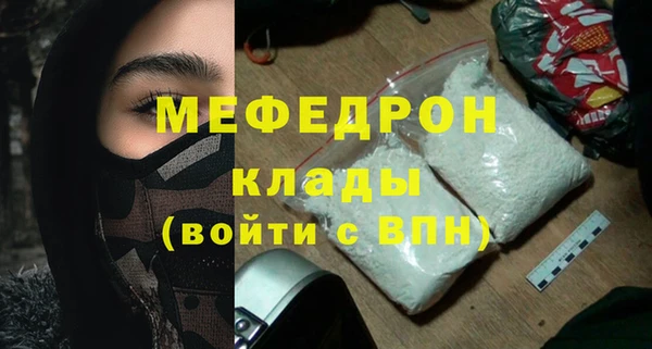 ешки Ладушкин