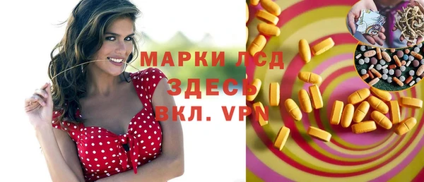 MDMA Premium VHQ Куйбышев