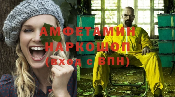 ешки Ладушкин