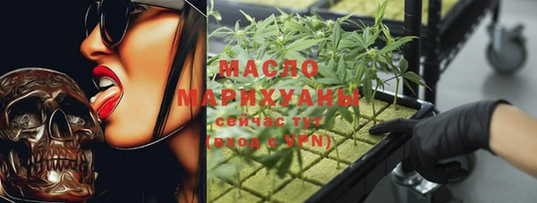 мдма Лихославль