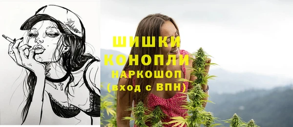 СК Лагань