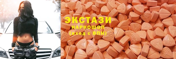 скорость Лабытнанги