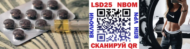 Купить закладки  Геленджик  ЛСД экстази ecstasy 